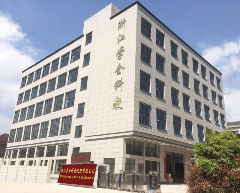 熱烈祝賀 浙江學全科教儀器有限公司 網(wǎng)站上線！