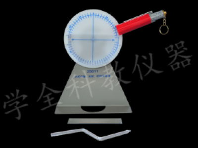 25011光的傳播、反射、折射實驗器