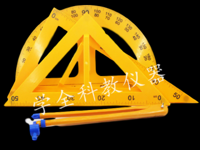 塑料三角板、量角器、圓規(guī)