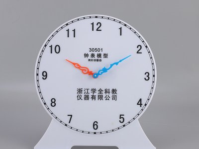 鐘表模型教學(xué)演示用三針聯(lián)動(dòng)12時(shí)表示教學(xué)儀器實(shí)驗(yàn)室器材