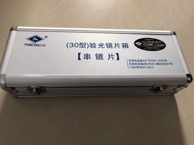 供應中小學衛(wèi)生室，眼科類檢測儀器串鏡
